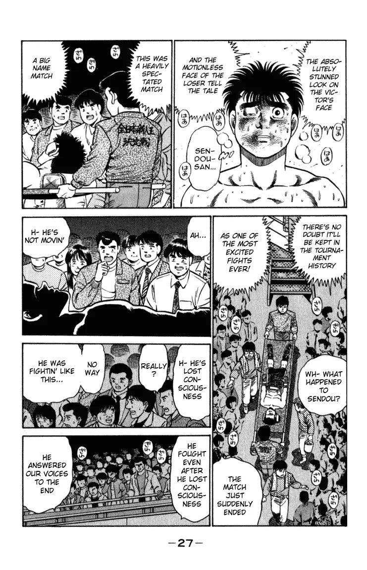 Hajime no Ippo - Chapter 107 - Page 5