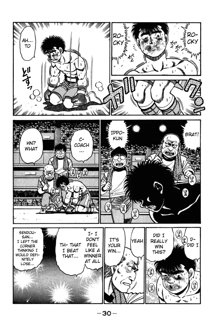 Hajime no Ippo - Chapter 107 - Page 7