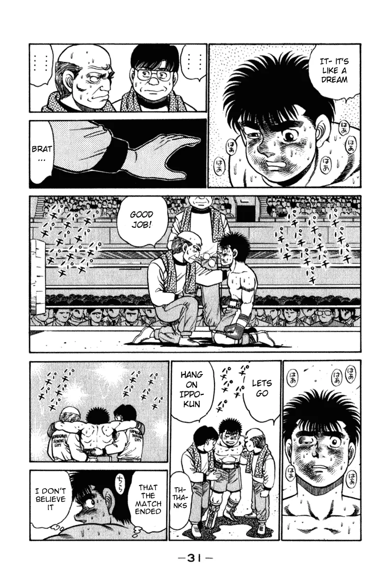 Hajime no Ippo - Chapter 107 - Page 8