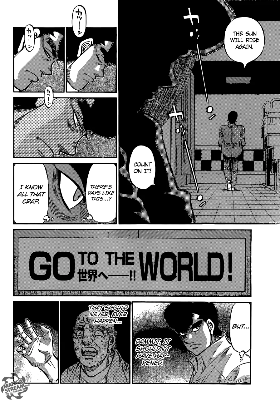 Hajime no Ippo - Chapter 1072 - Page 12