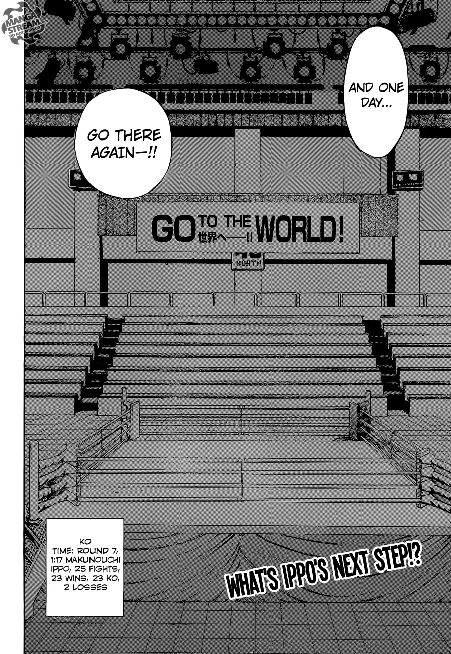 Hajime no Ippo - Chapter 1072 - Page 18