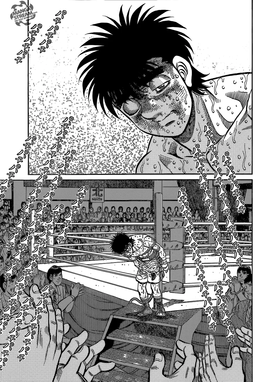 Hajime no Ippo - Chapter 1072 - Page 4