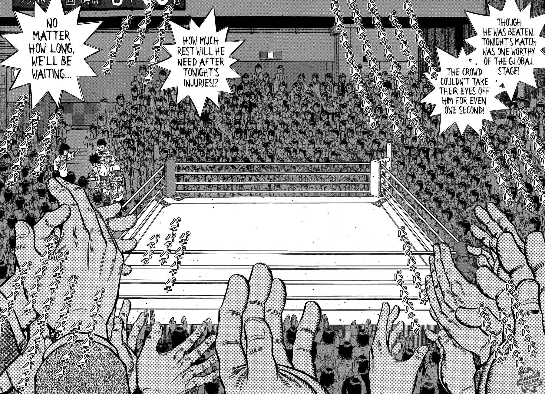 Hajime no Ippo - Chapter 1072 - Page 5