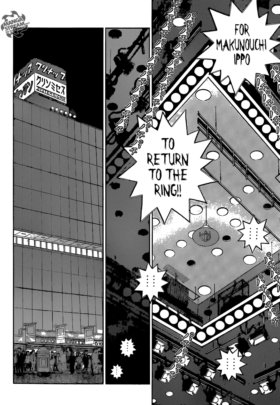 Hajime no Ippo - Chapter 1072 - Page 6