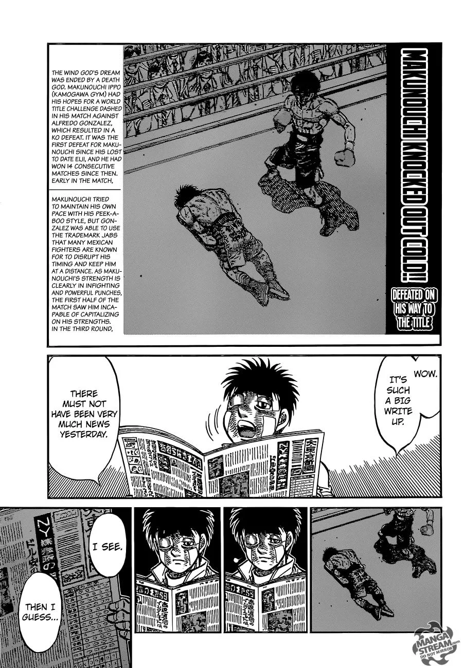 Hajime no Ippo - Chapter 1074 - Page 13