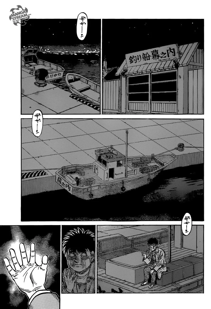 Hajime no Ippo - Chapter 1076 - Page 18