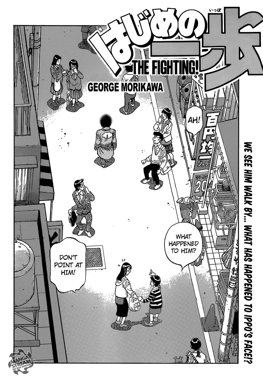 Hajime no Ippo - Chapter 1076 - Page 3