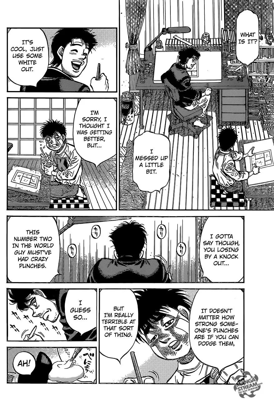 Hajime no Ippo - Chapter 1076 - Page 7