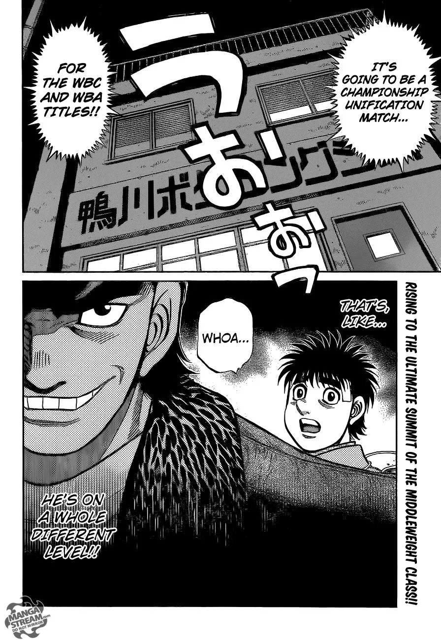 Hajime no Ippo - Chapter 1077 - Page 17