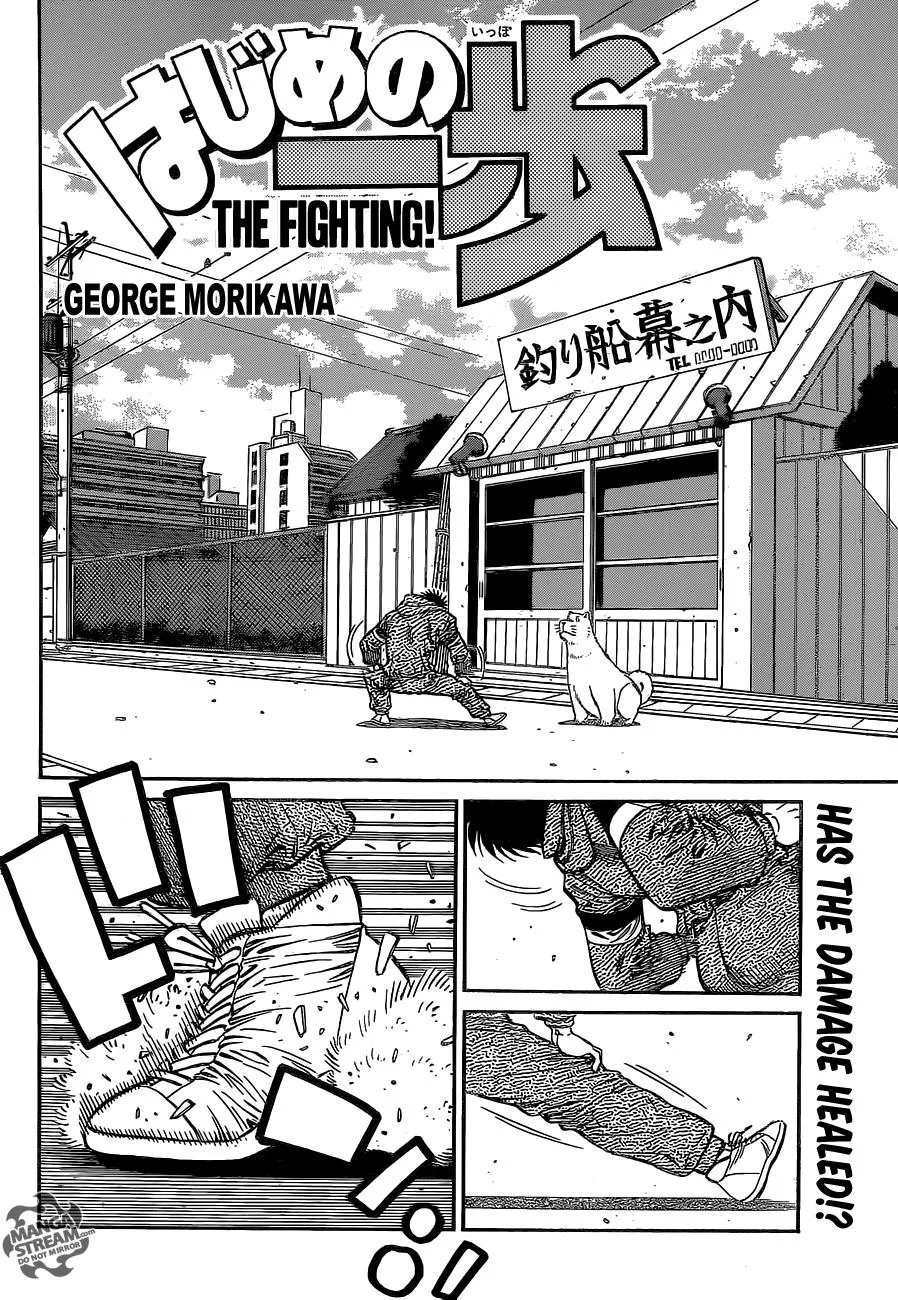 Hajime no Ippo - Chapter 1077 - Page 3