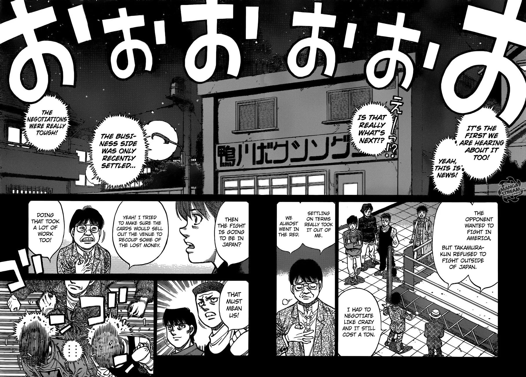 Hajime no Ippo - Chapter 1078 - Page 3