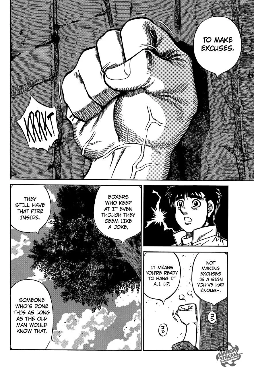 Hajime no Ippo - Chapter 1079 - Page 7