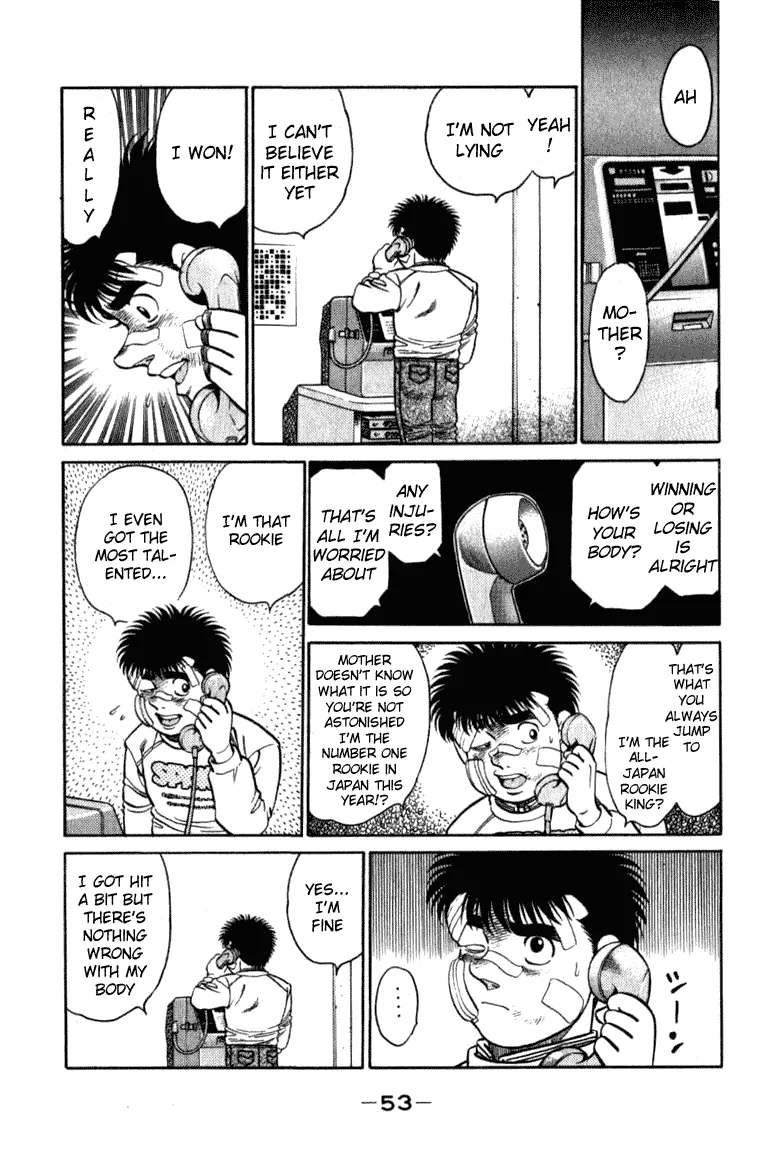 Hajime no Ippo - Chapter 108 - Page 11