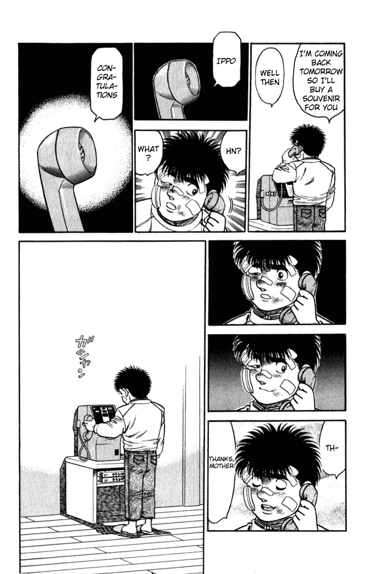 Hajime no Ippo - Chapter 108 - Page 12