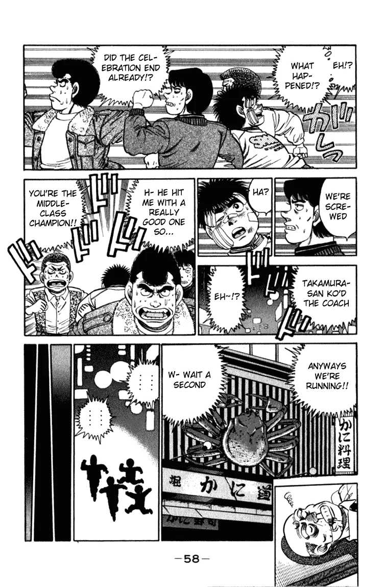 Hajime no Ippo - Chapter 108 - Page 16