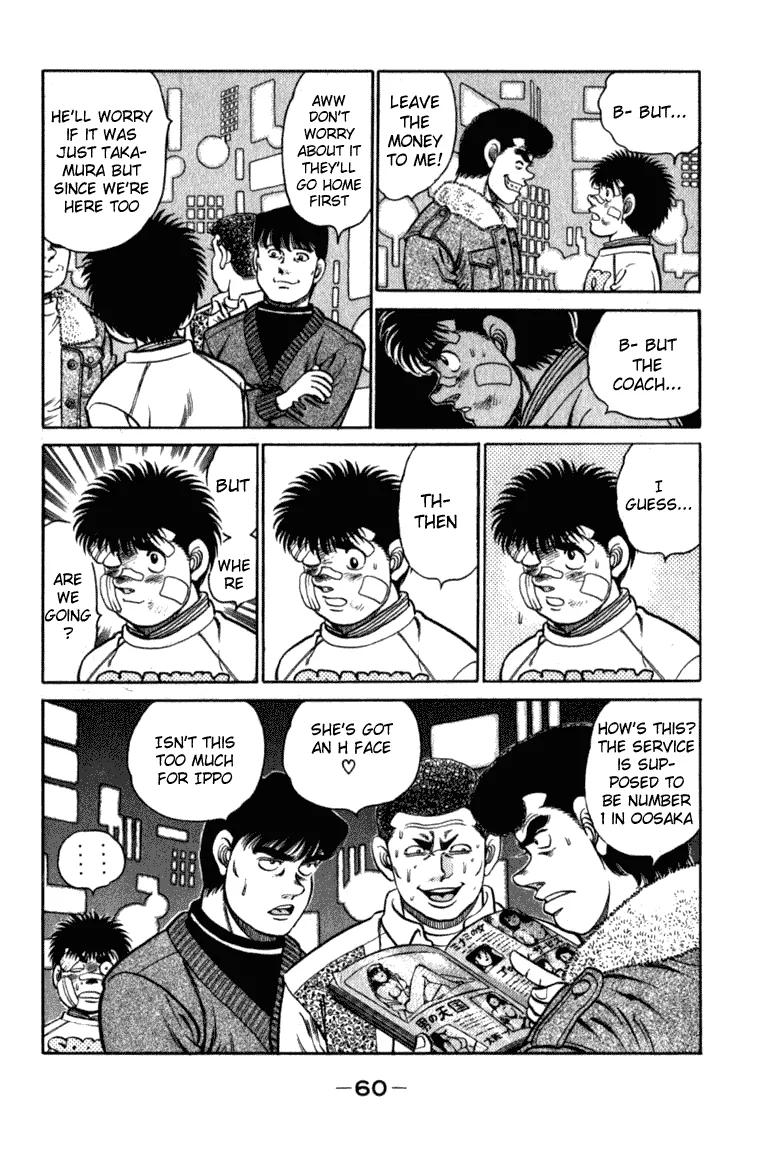 Hajime no Ippo - Chapter 108 - Page 18