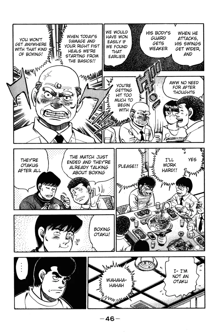 Hajime no Ippo - Chapter 108 - Page 4