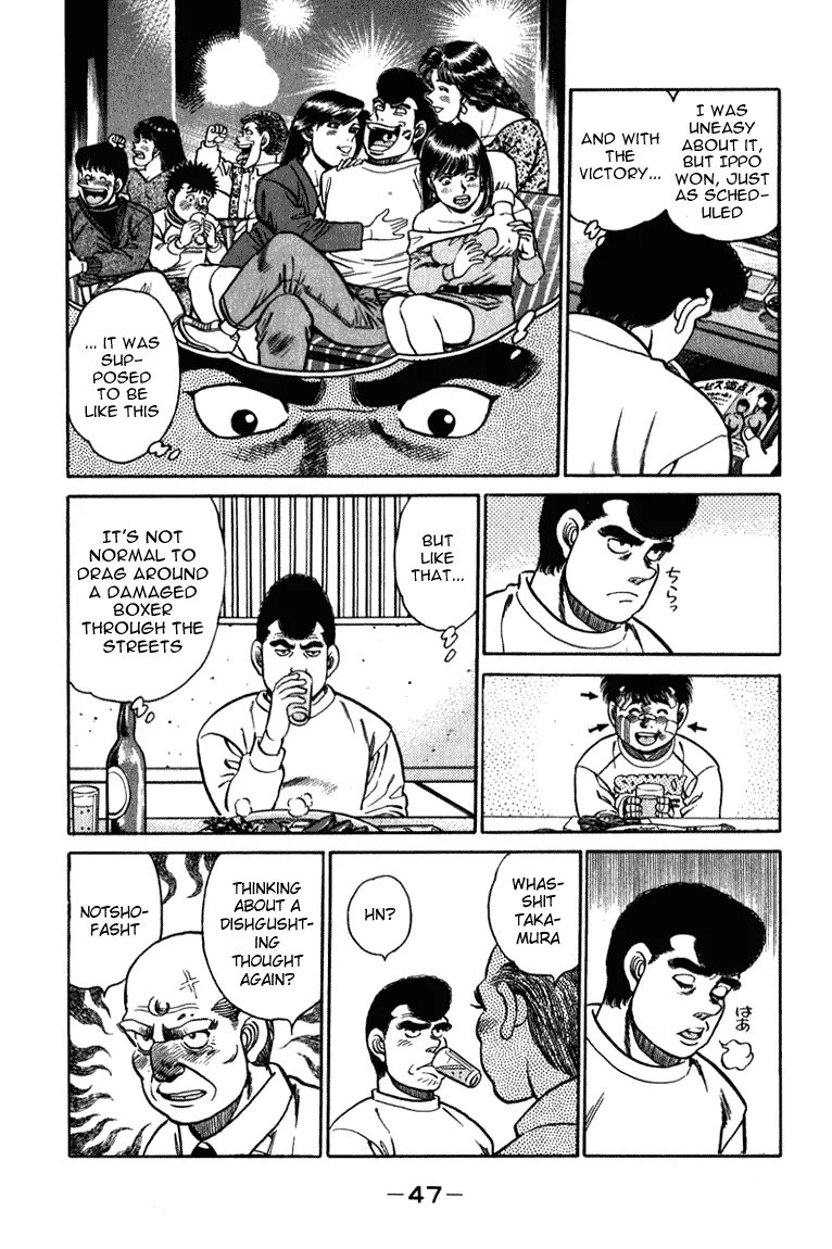 Hajime no Ippo - Chapter 108 - Page 5