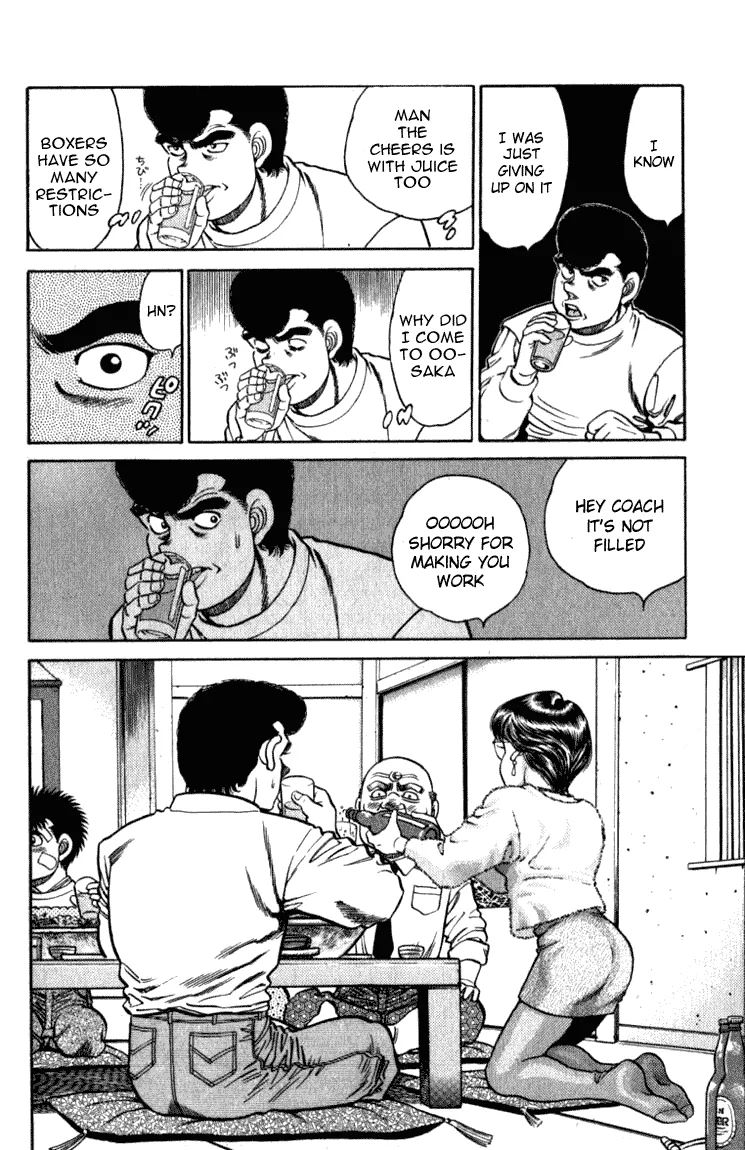 Hajime no Ippo - Chapter 108 - Page 6