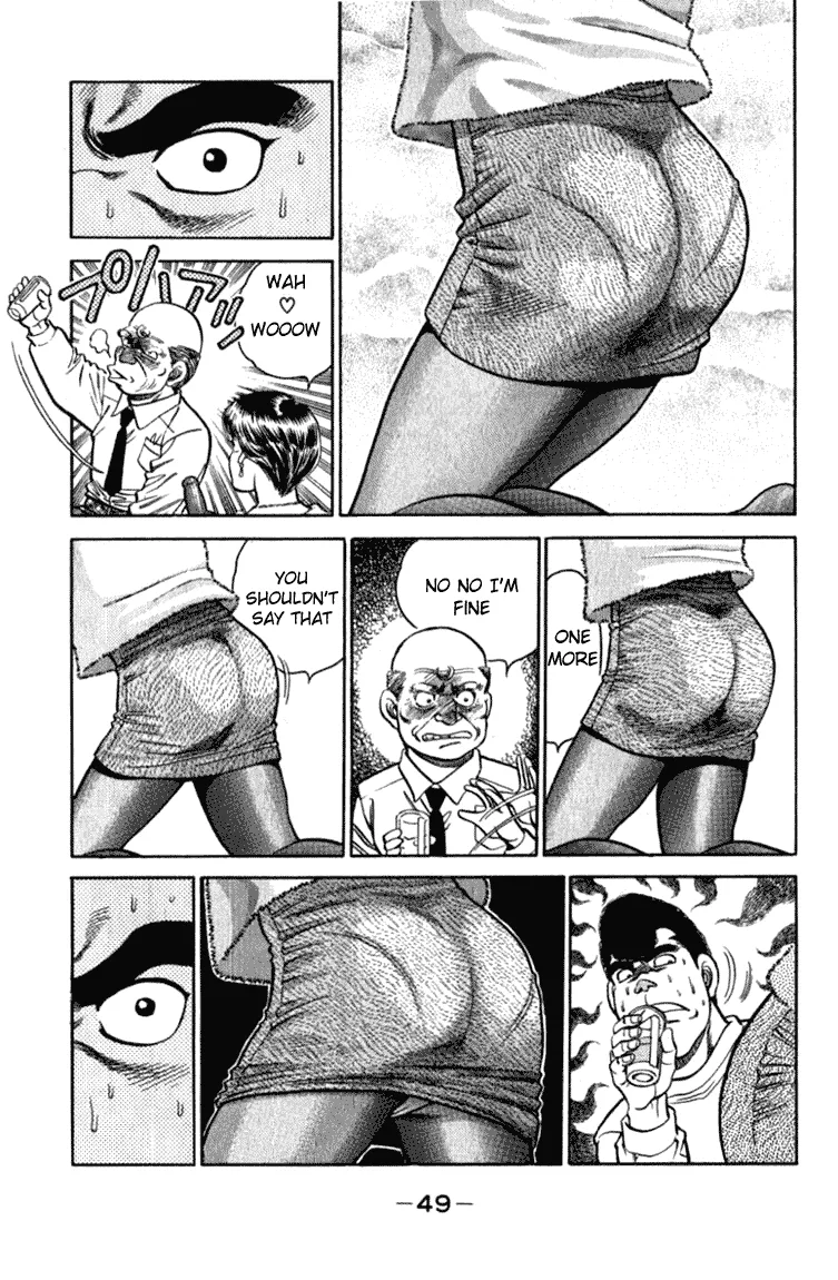 Hajime no Ippo - Chapter 108 - Page 7