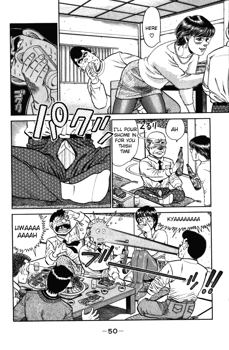 Hajime no Ippo - Chapter 108 - Page 8