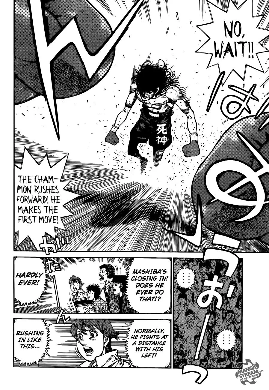 Hajime no Ippo - Chapter 1082 - Page 16