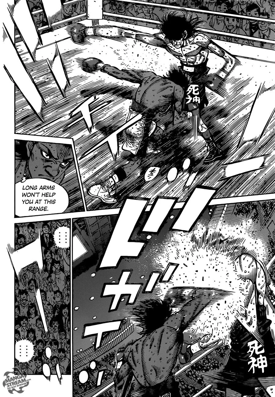 Hajime no Ippo - Chapter 1084 - Page 6