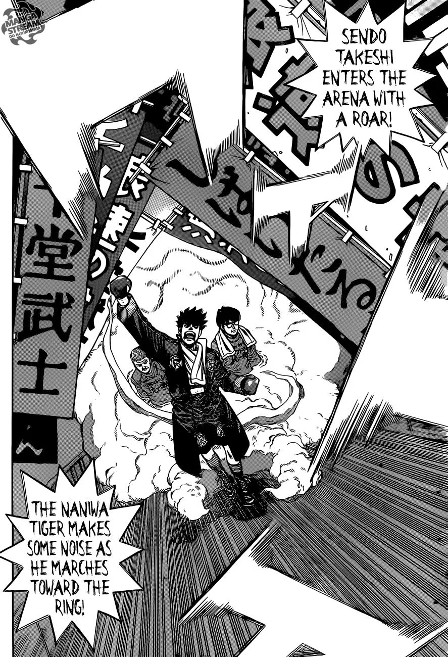 Hajime no Ippo - Chapter 1085 - Page 12