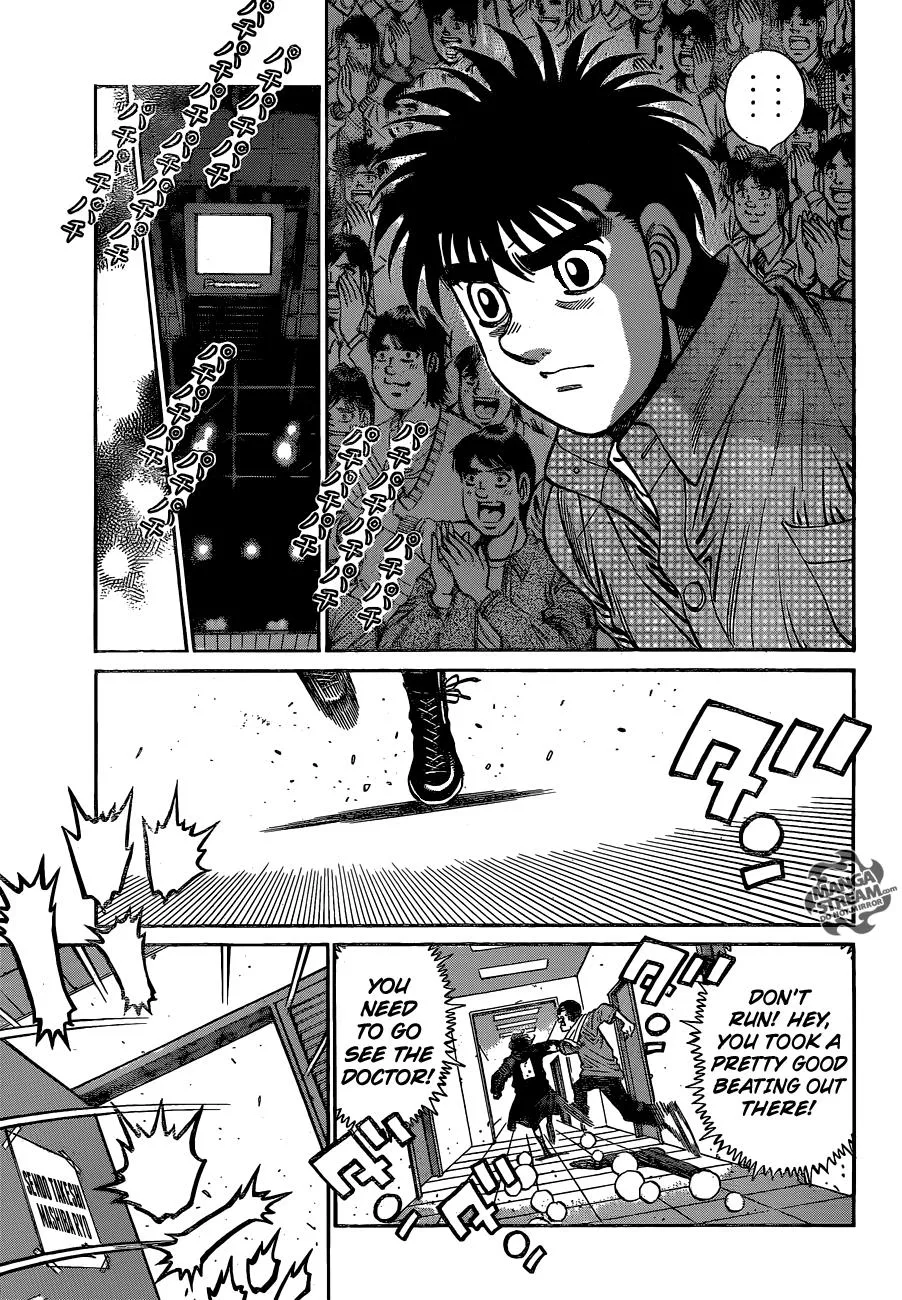 Hajime no Ippo - Chapter 1085 - Page 5