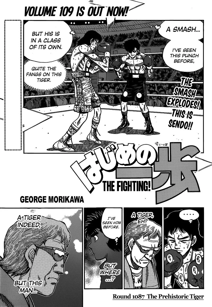 Hajime no Ippo - Chapter 1087 - Page 1