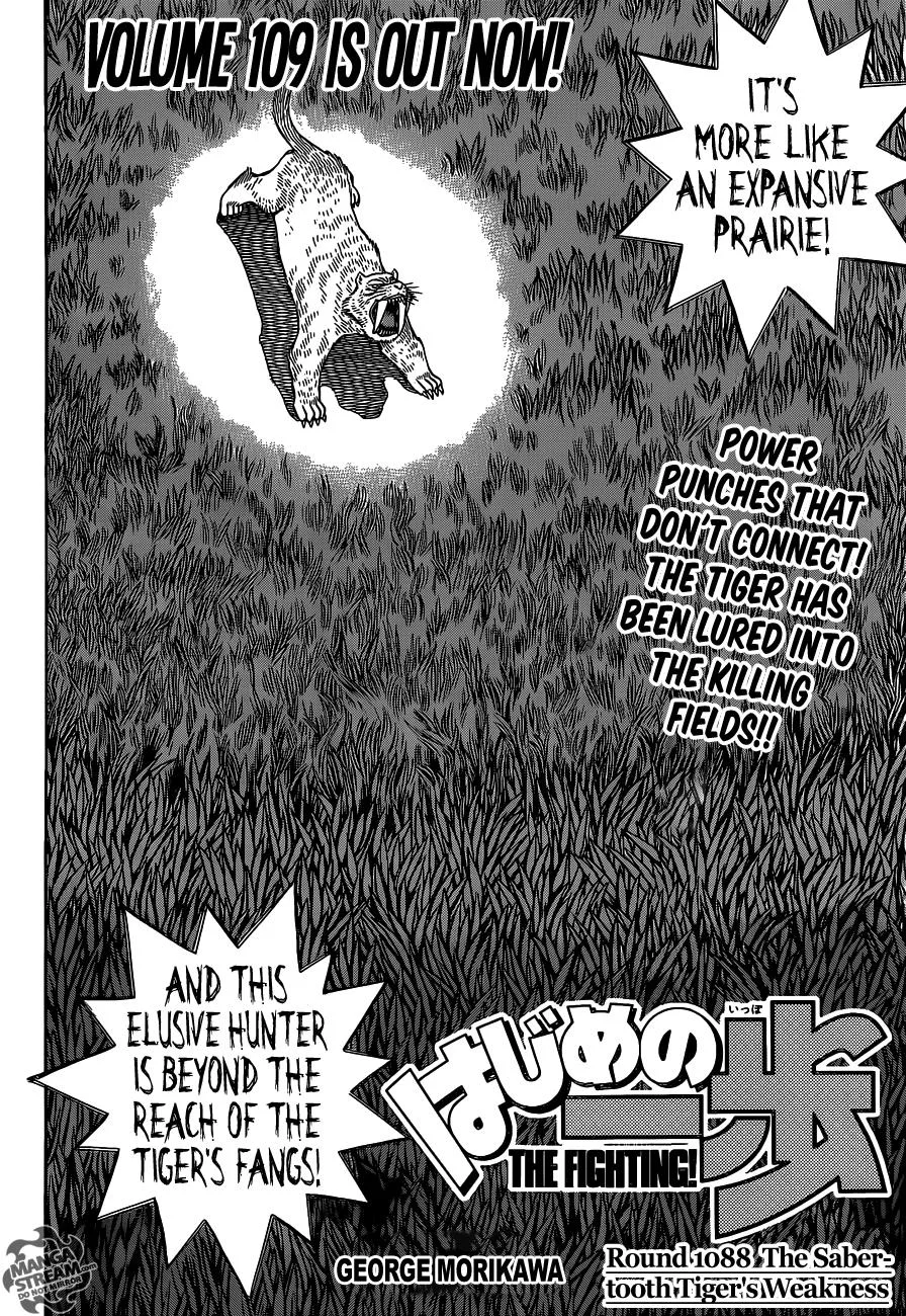Hajime no Ippo - Chapter 1088 - Page 3