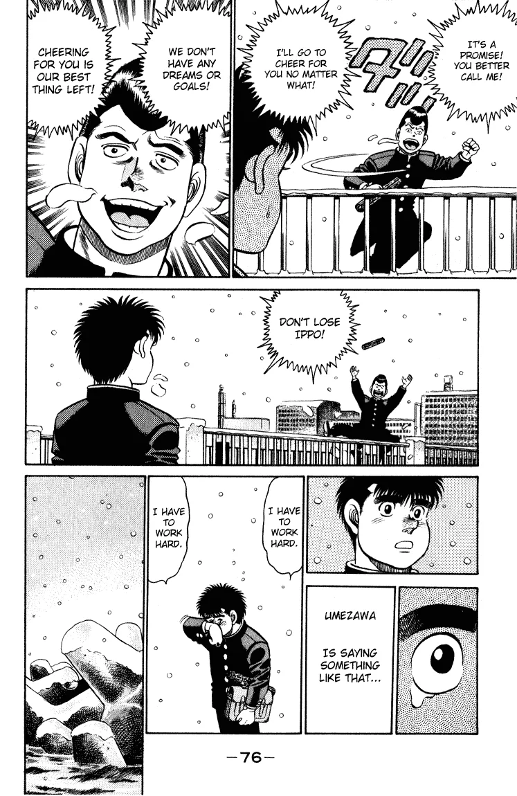 Hajime no Ippo - Chapter 109 - Page 14