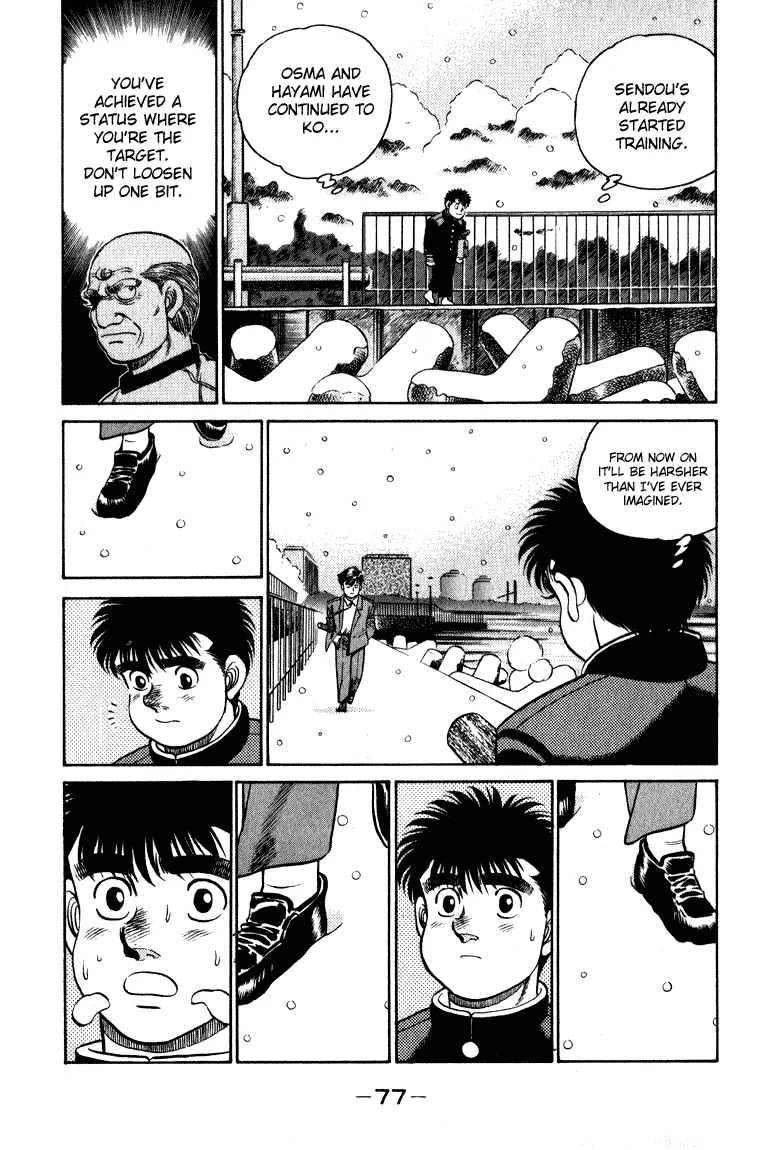 Hajime no Ippo - Chapter 109 - Page 15