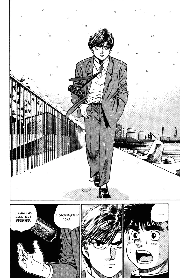 Hajime no Ippo - Chapter 109 - Page 16