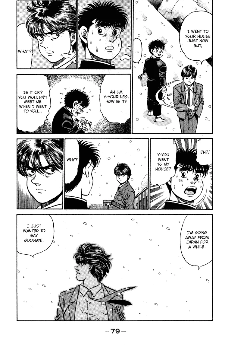 Hajime no Ippo - Chapter 109 - Page 17