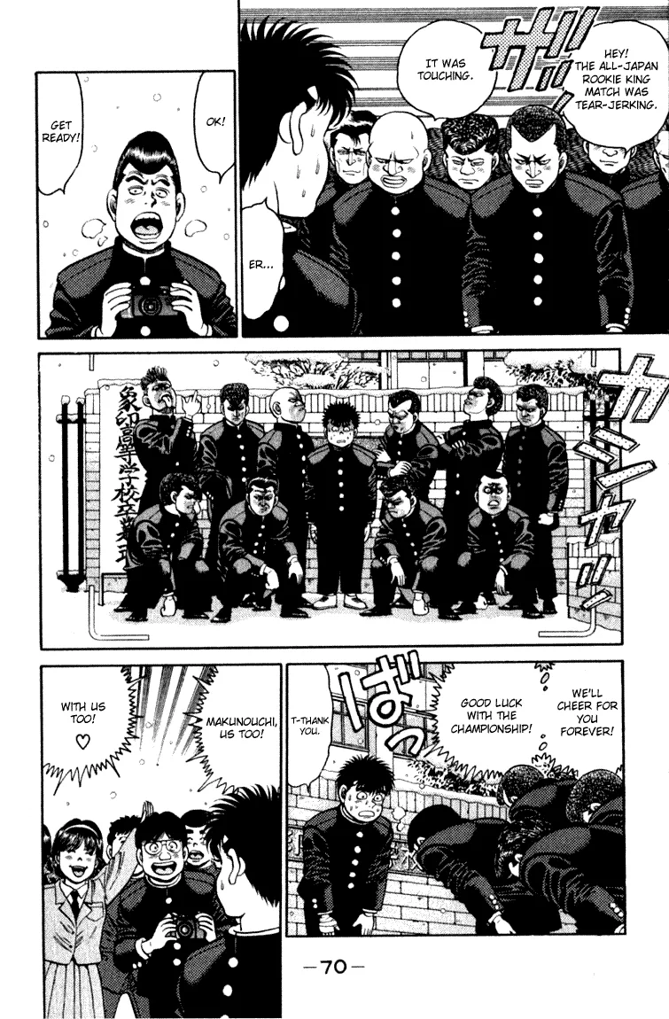 Hajime no Ippo - Chapter 109 - Page 8