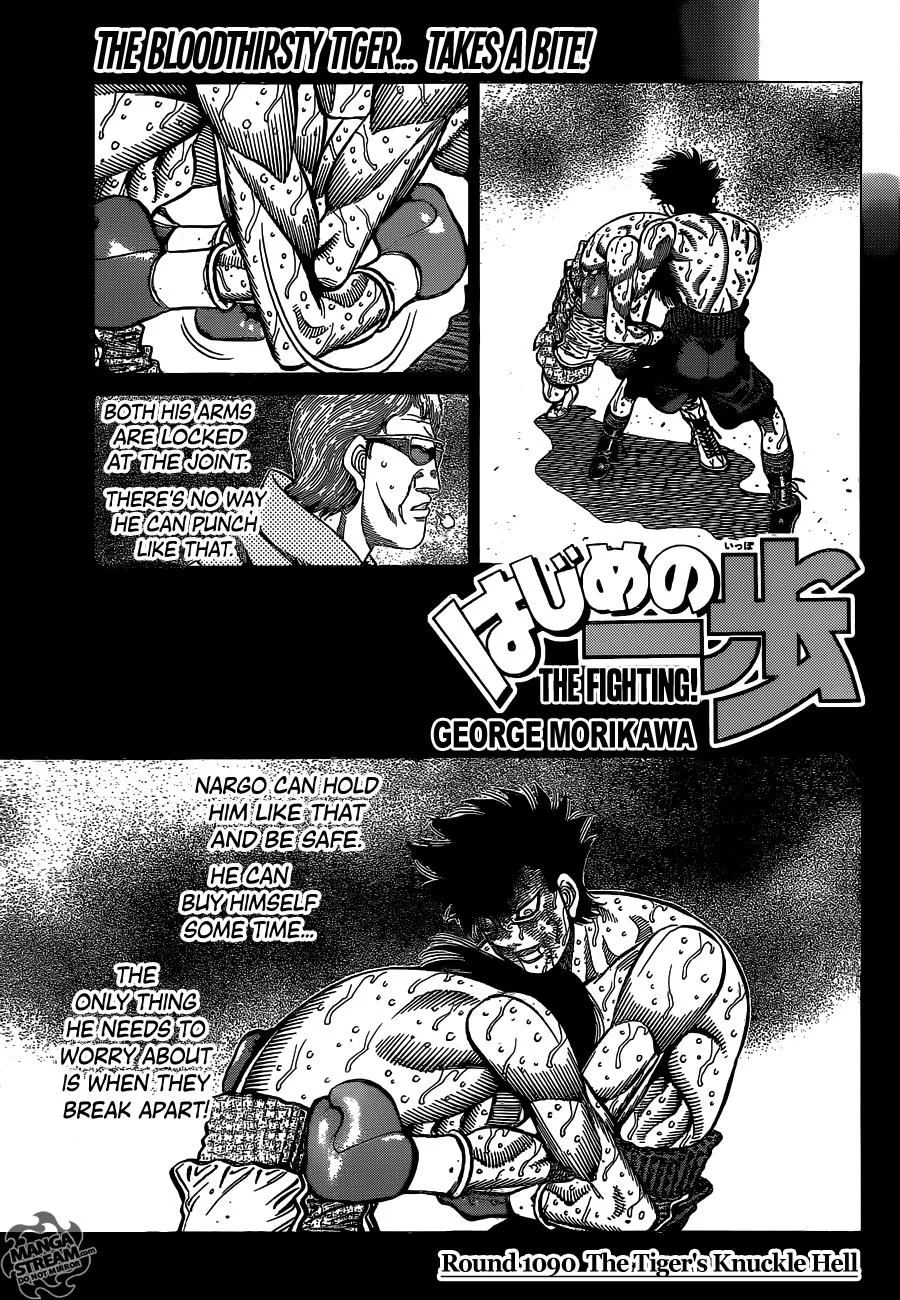 Hajime no Ippo - Chapter 1090 - Page 1