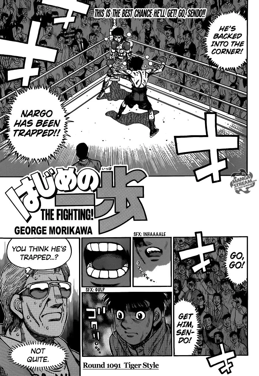 Hajime no Ippo - Chapter 1091 - Page 1