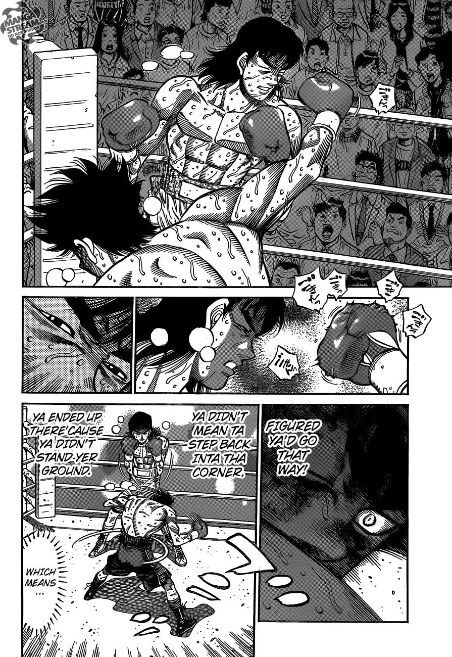 Hajime no Ippo - Chapter 1091 - Page 5