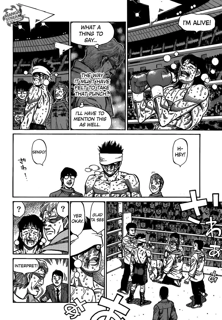 Hajime no Ippo - Chapter 1092 - Page 11