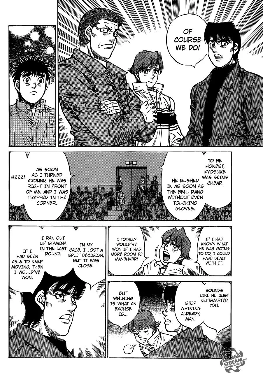 Hajime no Ippo - Chapter 1093 - Page 5