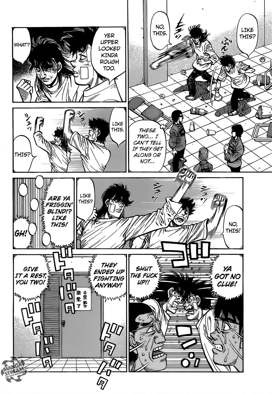 Hajime no Ippo - Chapter 1094 - Page 3
