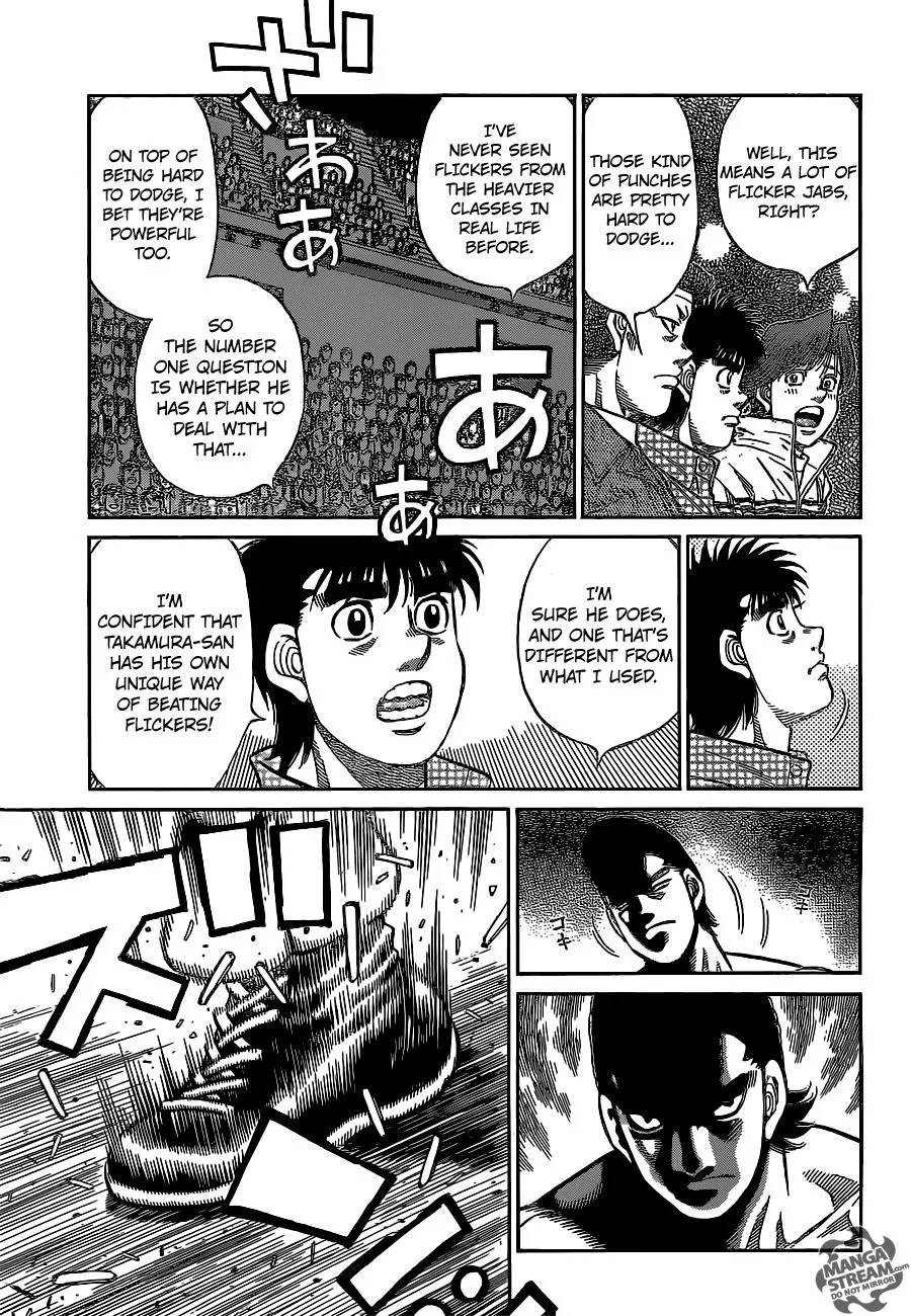Hajime no Ippo - Chapter 1097 - Page 7