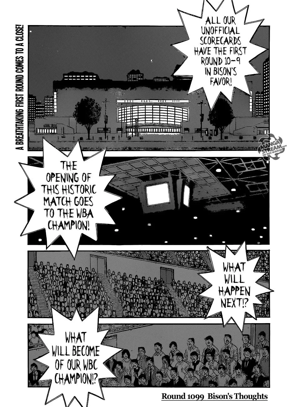 Hajime no Ippo - Chapter 1099 - Page 1