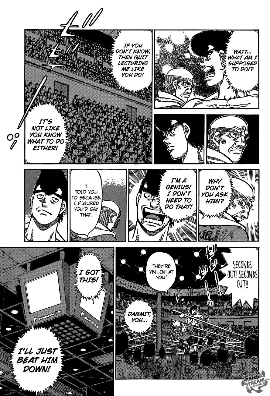 Hajime no Ippo - Chapter 1099 - Page 12