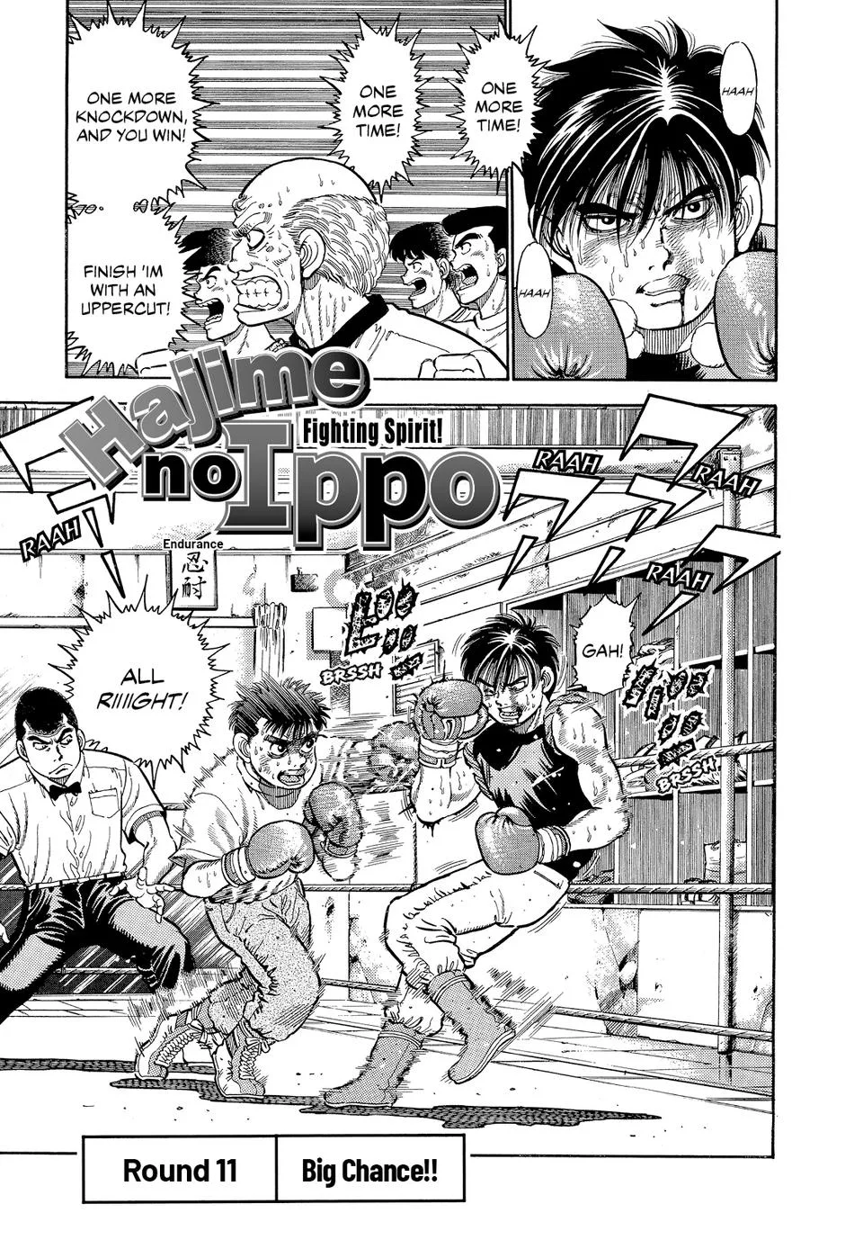 Hajime no Ippo - Chapter 11 - Page 1