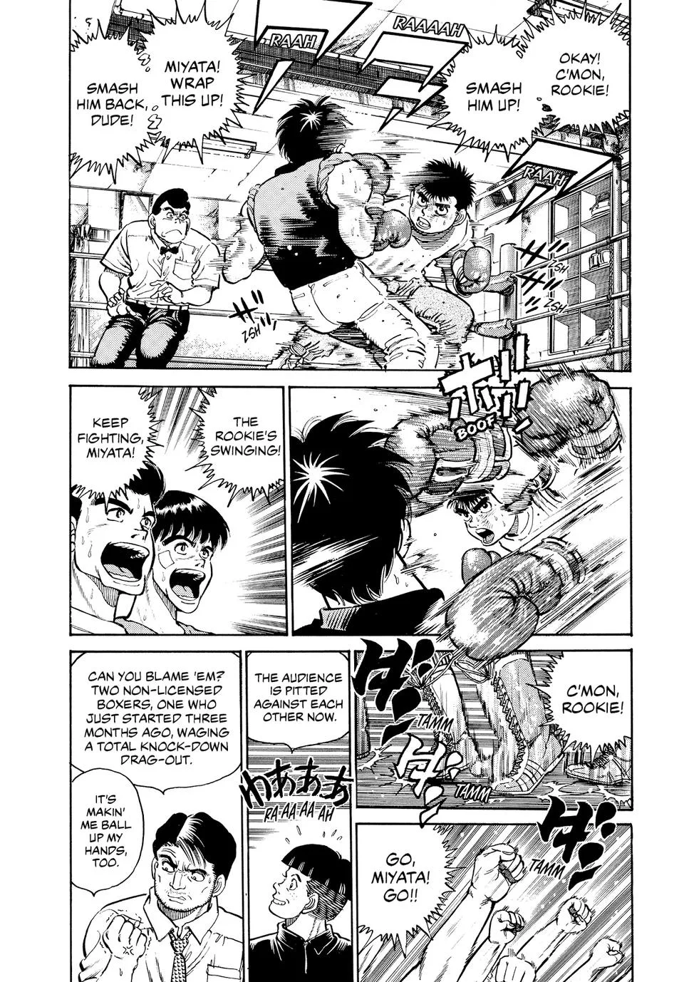 Hajime no Ippo - Chapter 11 - Page 12