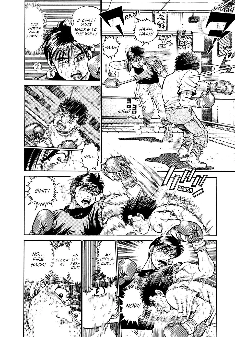 Hajime no Ippo - Chapter 11 - Page 3
