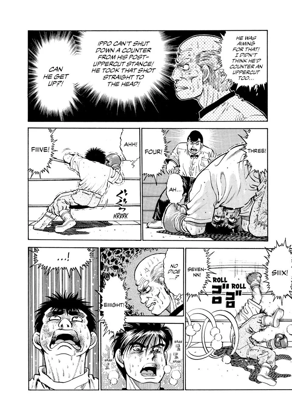 Hajime no Ippo - Chapter 11 - Page 7
