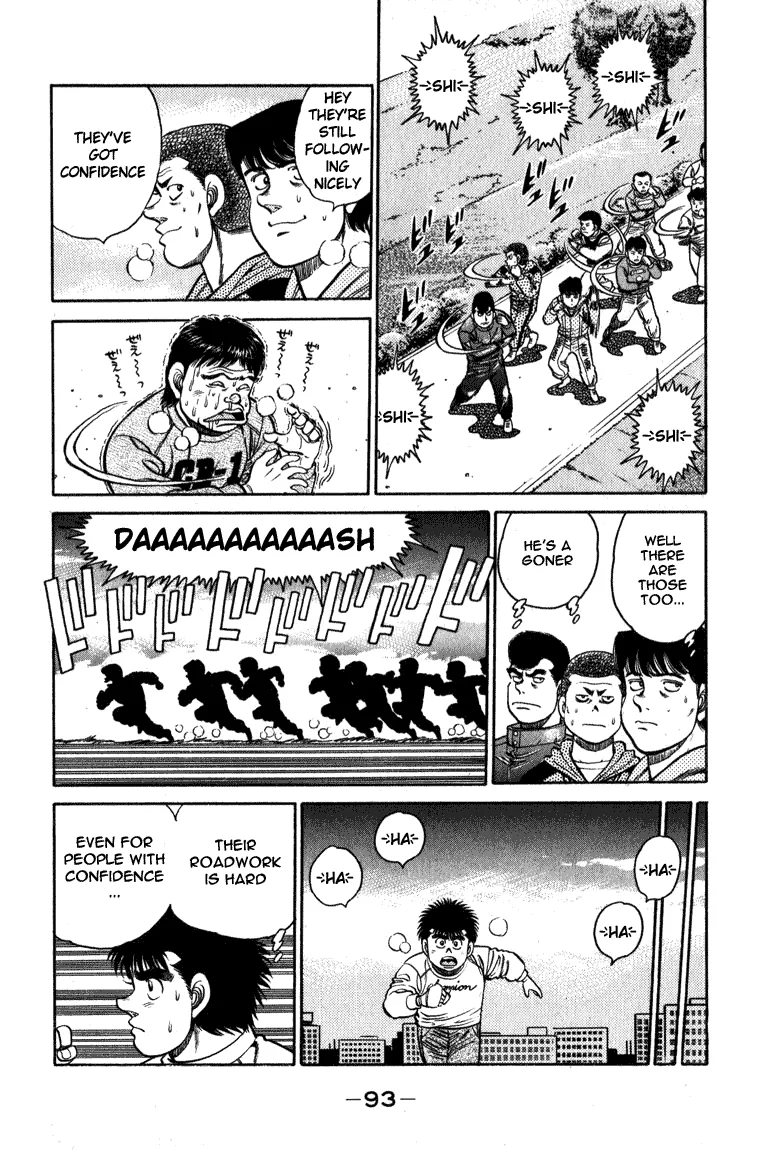 Hajime no Ippo - Chapter 110 - Page 11